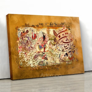 Fath-Ali Shah Qajar miniature and Persian calligraphy | Persian art | Persian gift | Persian home decor | Persian gallery style canvas