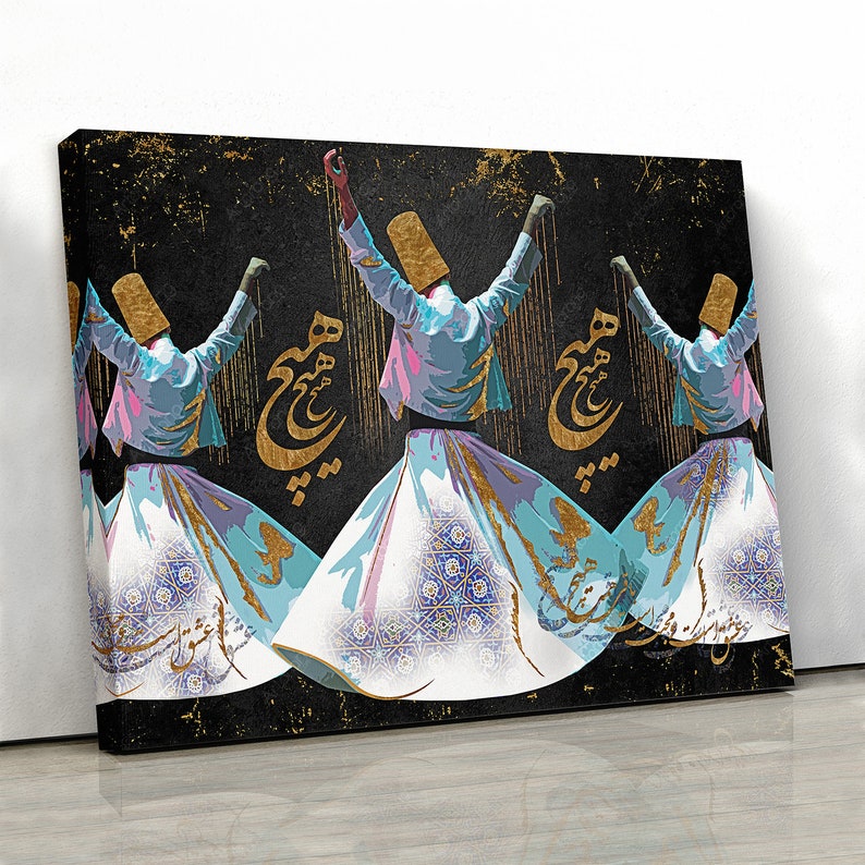 Ancient Sufi dance wall art, Rumi whirling dervishes with calligraphy canvas art Middle Eastern art Persian painting Arabic artTurkish image 1