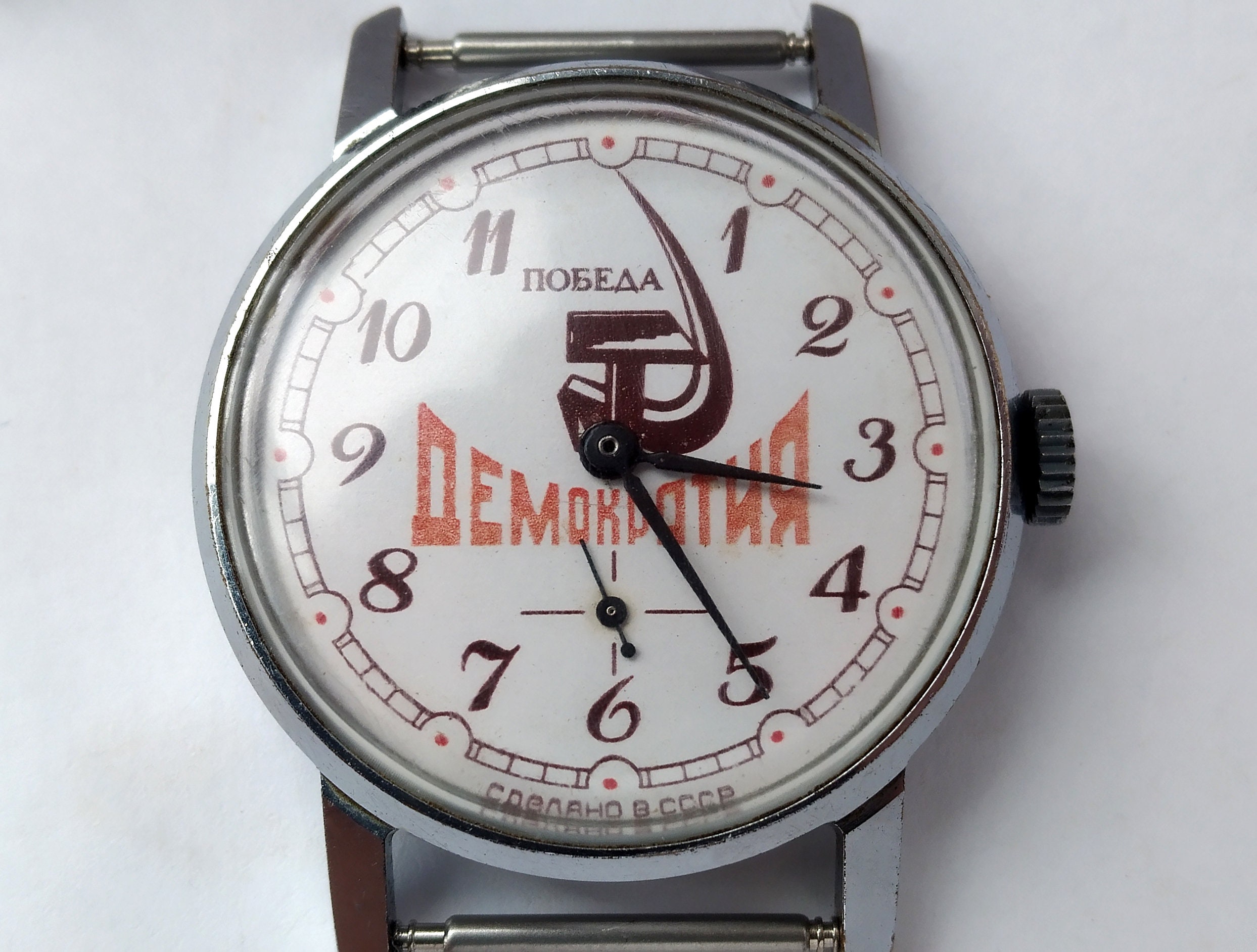 Rare Watch Pobeda 100 Original Vintage Clock From Soviet Etsy