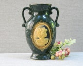 Small Marblized Grecian Wine Urn with a Beautiful Embossed Cameo