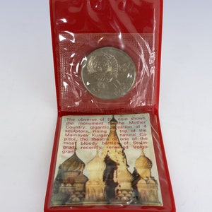 1975 (1)Rouble Russia USSR CCCP 30th World War II Anniversary Coin Sealed Uncirculated