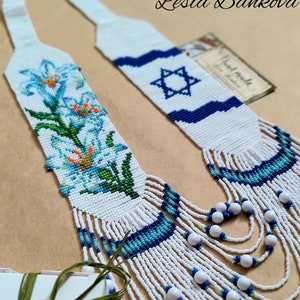 beaded necklace Handmade necklace Necklace with the flag of Israel