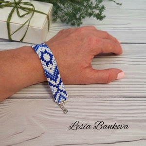 Blue & White Beaded Bracelet: Star of David, Jewish Jewelry
