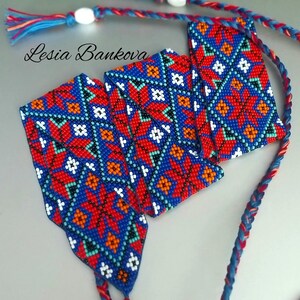 Beaded Belt Handmade Belt Blue-Red Waist Belt