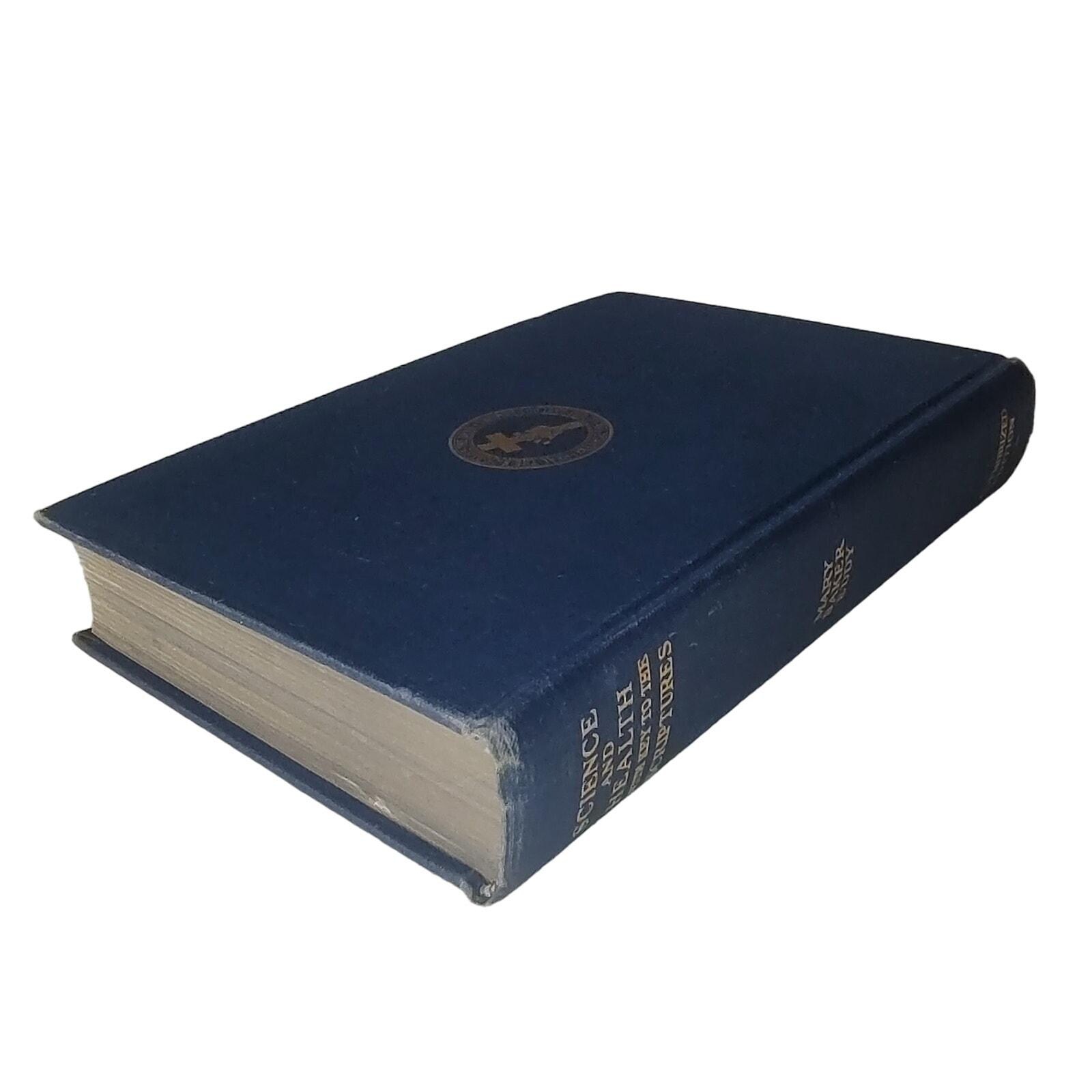 クリスチャンサイエンスと健康 聖書の鍵 メアリー・ベーカー・エディ