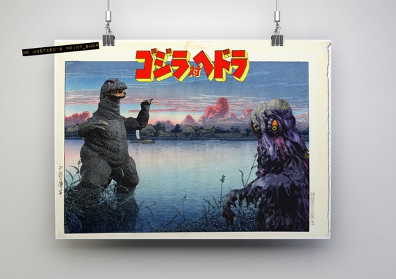 Godzilla vs. Hedorah Japanese Style Print: Ukiyo-E, Japanese Print Mashup, Kaijū, Godzilla Art Poster, Smog Monster