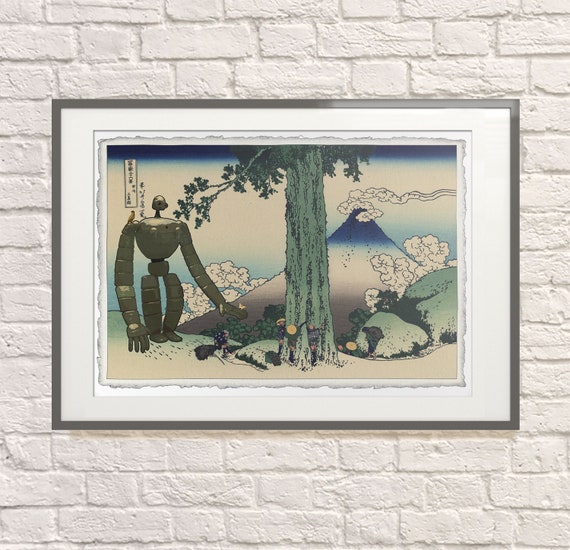 Laputa Robot Japanese Print: Studio Ghibli Poster, Castle in the Sky Poster, Ghibli Fan, Ukiyo-E, Japanese Mashup