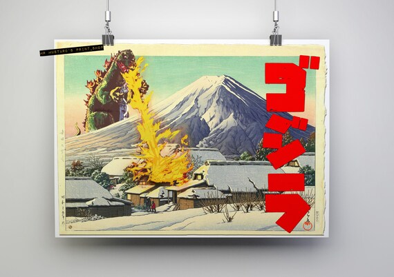 Godzilla Japanese Style Print: Ukiyo-E, Japanese Print Mashup, Kaijū, Godzilla Art Poster