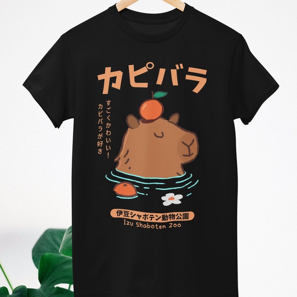 Capybara Japanese Onsen Hot Spring, Japanese Capybara Shirt, Capybara Zen Shirt, Capybara Onsen Shirt, Rodent Shirt, Gift For Capybara Lover