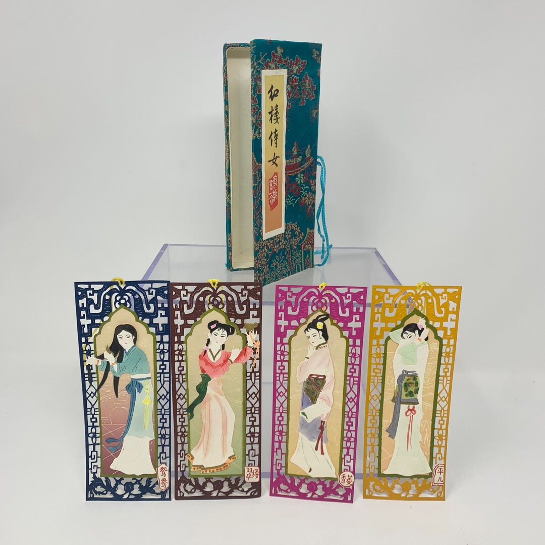 Vintage Asian Geisha Bookmarks Intricate Paper Art Set of 4 W Box - Etsy