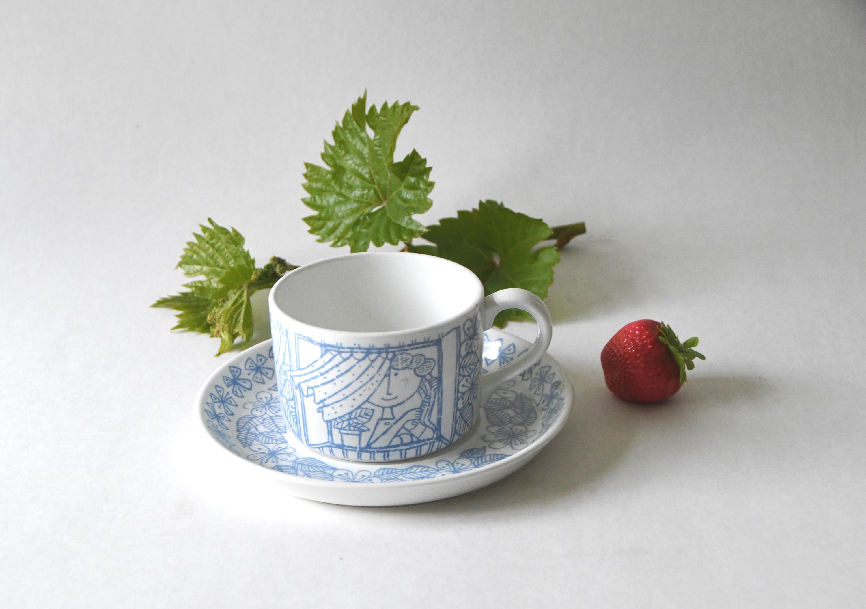Stig Lindberg BORO Tea Cup. Gustavsberg Sweden. Rare! Scandinavian