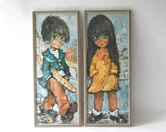 アート・デザイン・音楽 Thomas Campbell: Seeing Fatima's Eyes tadasky-tadasuke-kuwayama-