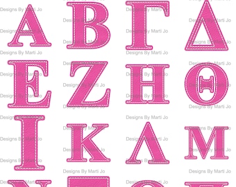 Letras griegas de hermandad rosa intenso PNG / Descarga instantánea de imágenes prediseñadas del alfabeto para diseños de fraternidad personalizados / DL31