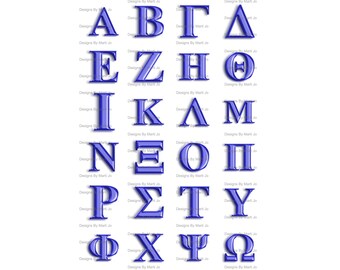 greek letter mylar balloons