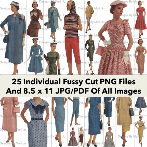 ヴィンテージ ファジー カット 1956 ファッション画像セット 1 | 印刷可能な衣類 PNG ファイル 25 枚 | ボーナス: すべての画像 (5x5) の 8.5 x 11 Jpg および PDF 1 枚 | VP15