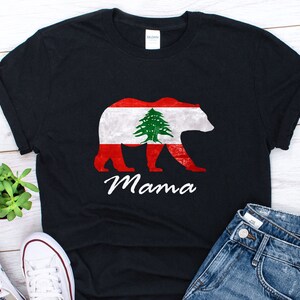 lebanese mama bear t-shirt | Lebanon | Mama bear shirt | Mama bear tee | T-shirt |
