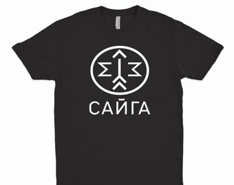 Saiga Proof Mark Tee