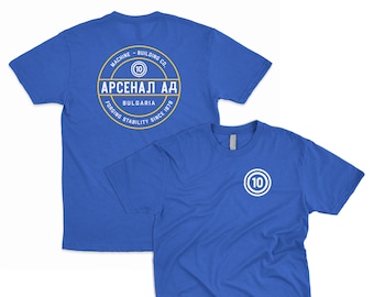 Circle 10 Arsenal AK Tee