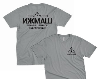 Izhmash Industrial Association Izhevsk Russia AK Factory Tee