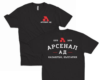 Arsenal AD AK Tee