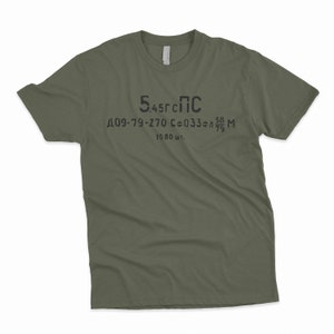 7n6 Poison Bullet 5.45x39 Ammo Can Tee
