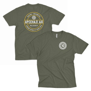 Circle 10 Arsenal AK Tee - Etsy