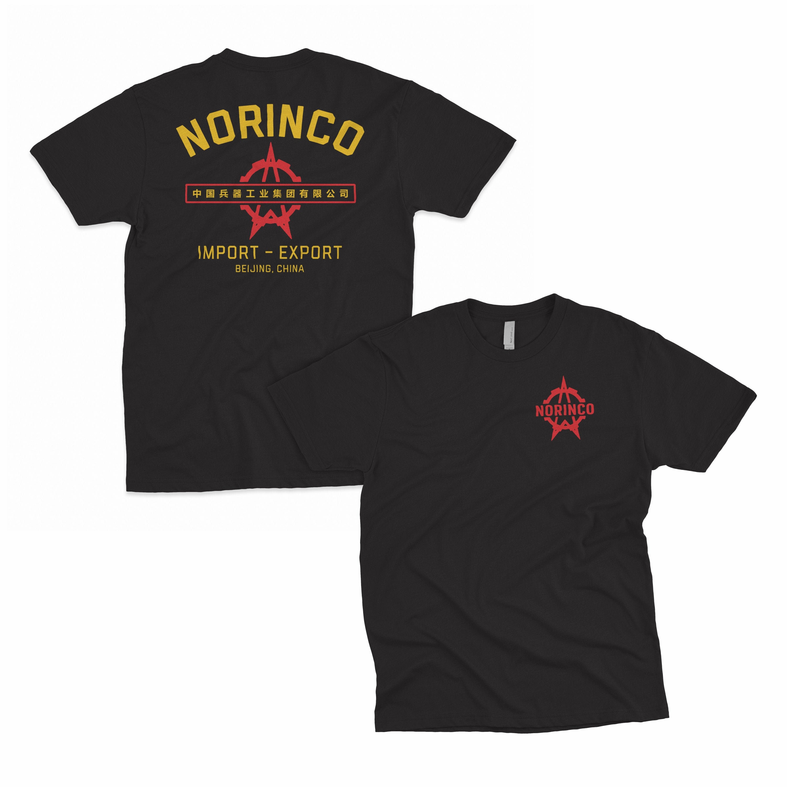 Norinco Chinese Defense Corporation AK Tee - Etsy