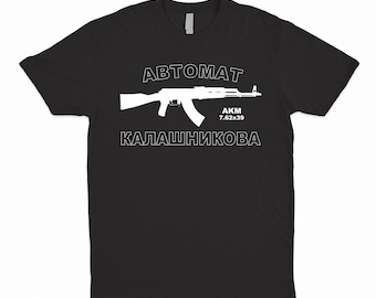 AKM Avtomat Kalashnikov AK47 T-shirt - Etsy
