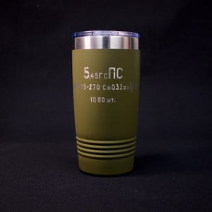 5.45x39 Ammo Can 20oz Insulated Tumbler
