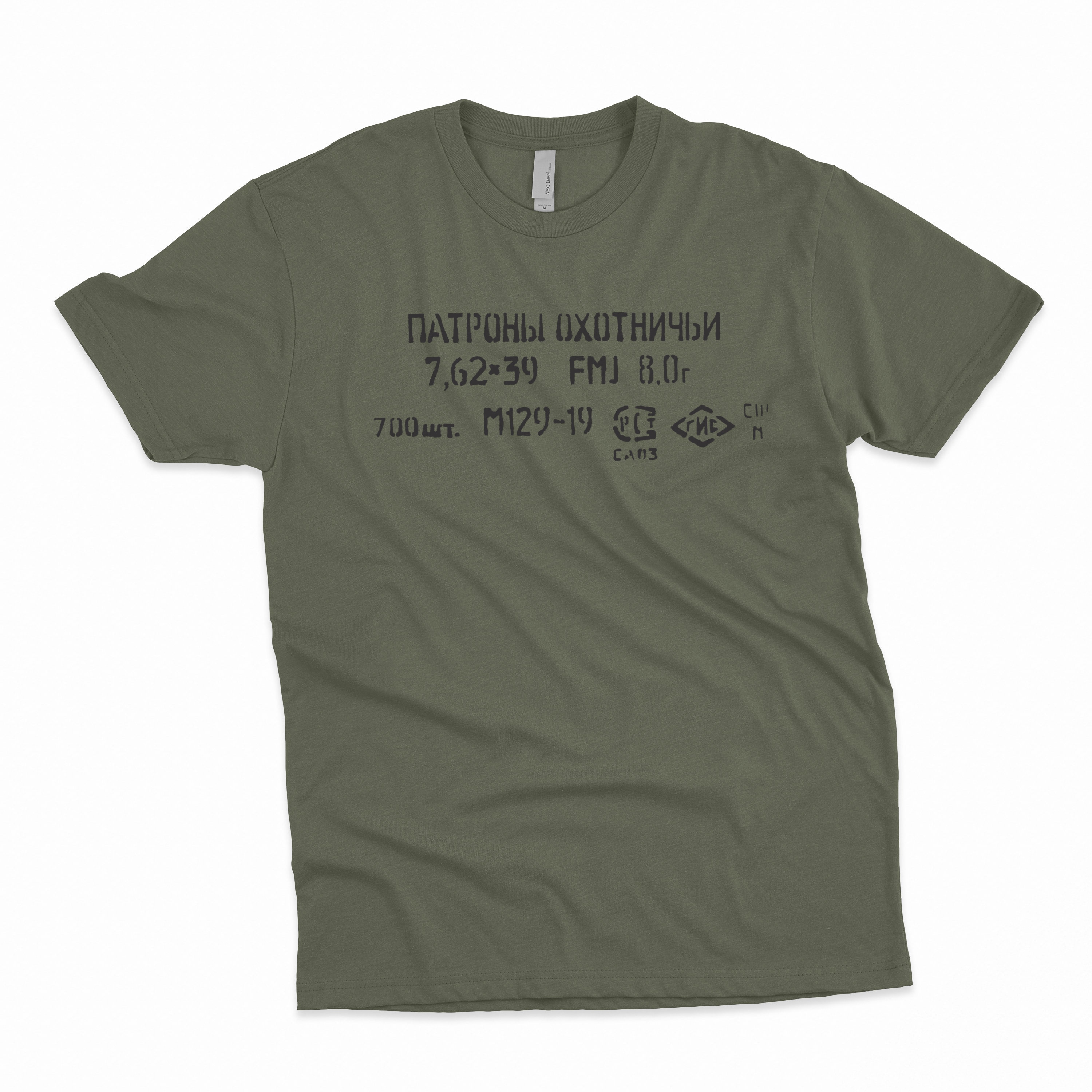 ammo Tシャツ AmmoT-