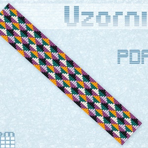 Loom bracelet pattern Loom stitch Geometric pattern Loom cuff pattern Square stitch Beaded bracelet pattern Beading pattern Loom pattern