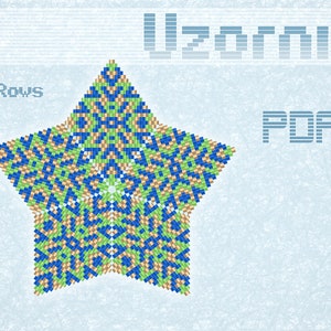 3D Peyote Star Beading Pattern PDF | DIY Ornament Tutorial | Miyuki Delica Peyote Stitch Star | Christmas Star | Advanced Bead Weaving