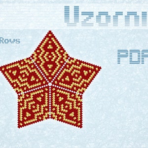 3D Peyote Star Beading Pattern PDF | Beaded Ornament Tutorial | Miyuki Delica Peyote Stitch Star | DIY Holiday Decor