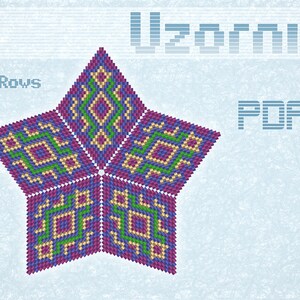 May include: A printable PDF pattern for a beaded star with a geometric design in purple, green, and gold. The pattern is for 20 rows of beads.