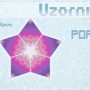3D Peyote Star Beading Pattern PDF | DIY Ornament Tutorial | Miyuki Delica Peyote Stitch Star | Christmas Star | Advanced Bead Weaving
