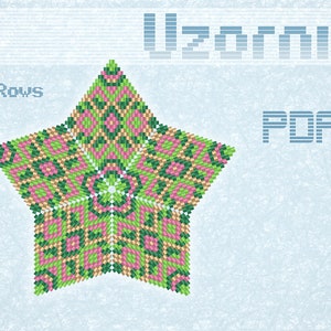 3D Peyote Star Beading Pattern PDF | DIY Ornament Tutorial | Miyuki Delica Peyote Stitch Star | Christmas Star | Advanced Bead Weaving