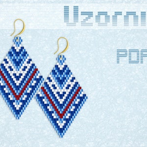 Brick stitch earrings pattern Rhombus earrings pattern Geometric earrings Beaded earrings pattern Earrings tutorial