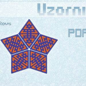 3D Peyote Star Beading Pattern PDF | Beaded Ornament Tutorial | Miyuki Delica Peyote Stitch Star | DIY Holiday Decor