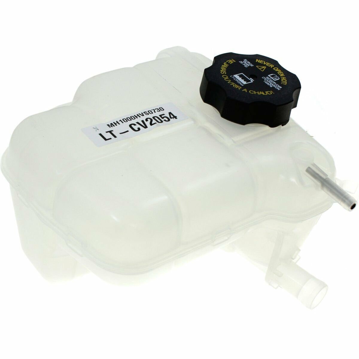 Nuevo depósito de refrigerante W/ Cap se adapta a Buick Verano Etsy