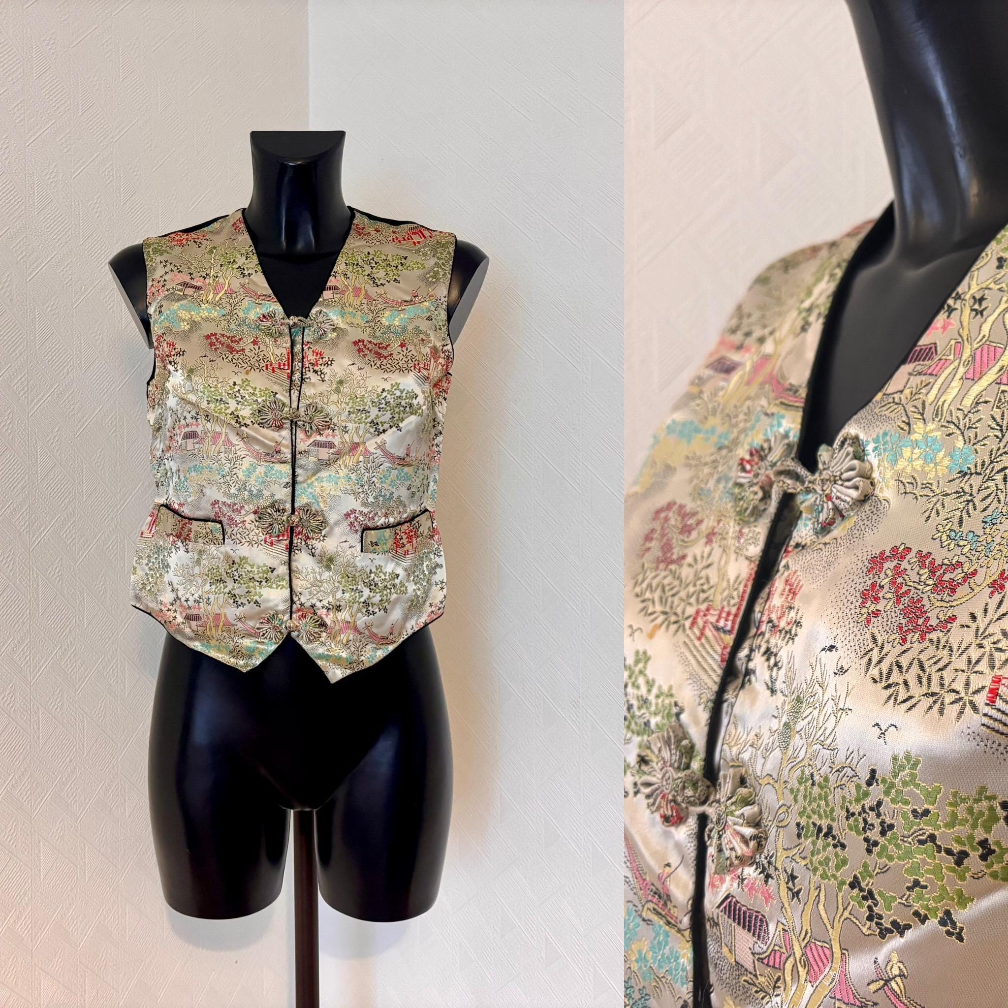 Button Frog Vest - Etsy