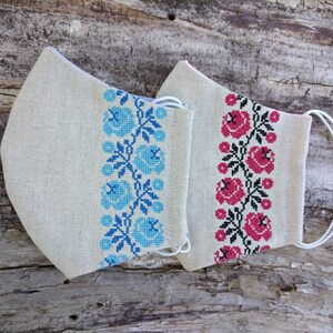 Linen face mask with embroidered Ukrainian ornament, Set of two face masks with ethnic ornament, Reusable face mask.