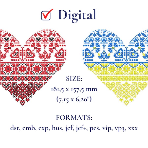 Heart pattern design two versions, Machine embroidery design, Pattern Ukrainian folk, Сross-stitch machine embroidery design.