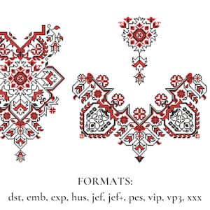 Set of machine embroidery designs, Pattern Ukrainian folk, Сross-stitch machine embroidery design, Ukrainian ornament.