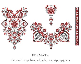 Set of machine embroidery designs, Pattern Ukrainian folk, Сross-stitch machine embroidery design, Ukrainian ornament.