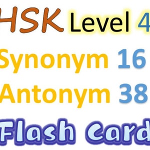 HSK level4  HSK4 synonym antonym flash card words vocabulary playing cards Chinese cardsPDF/digital download