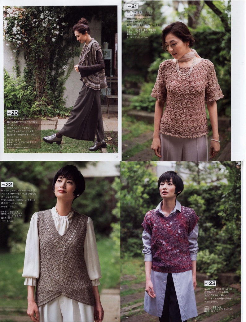 cardigan scarf Japanese craft Ebook shawl Japanese Crochet E-Book with patterns of women sweater pullover jackets tunic PDF