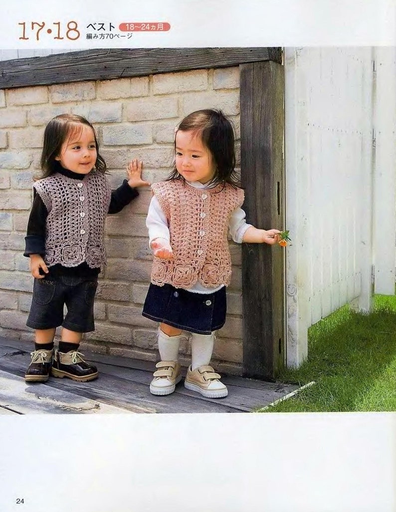 Japanese Craft Pattern E-Book of Baby Kids wear Girl Boy pullover dress sweater cardigan hat blanket top vest tunic Knitting /& crochet