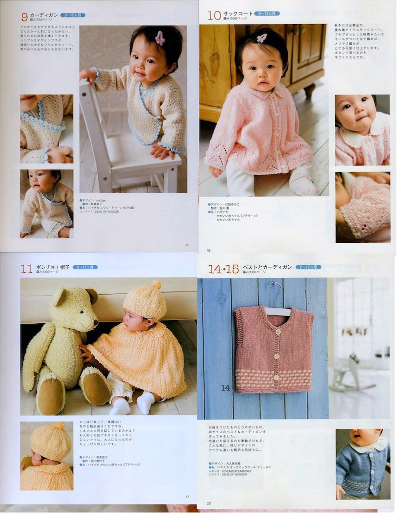 Japanese Craft Pattern E-Book of Baby Kids wear Girl Boy pullover dress sweater cardigan hat blanket top vest tunic Knitting /& crochet