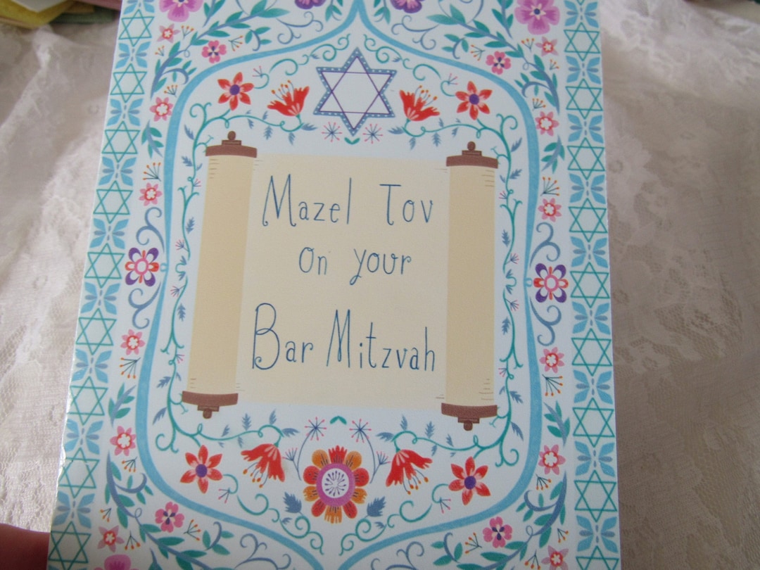 Bar Mitzvah Félicitations carte de vœux, multicolore, coloré, imprimé