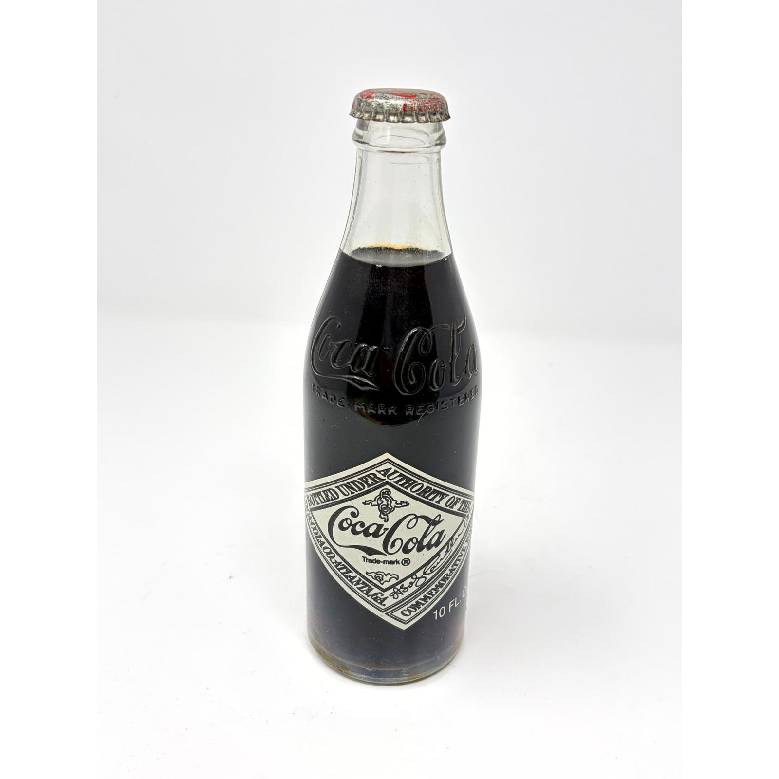 1976 Coca Bottle - Etsy